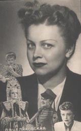 ������� �����������