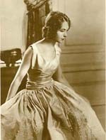 ������ � ��