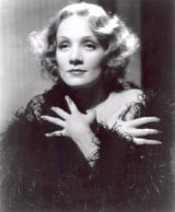 ������ ������