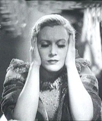 ������ ������