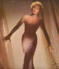 ������ ������