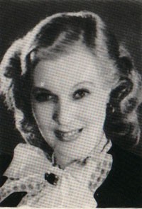 Любовь Орлова