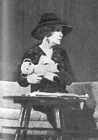 ������ ������ - ����� ������