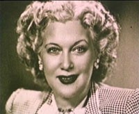 ������ ������