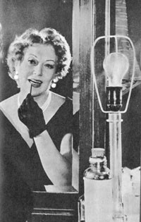 ������ ������ - ����� ��� ���