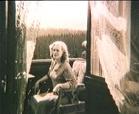 ������ ������