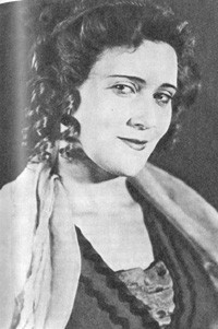 ������ ������