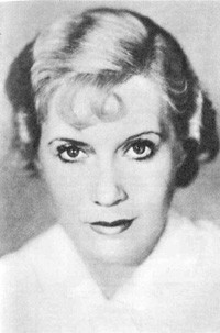 ������ ������